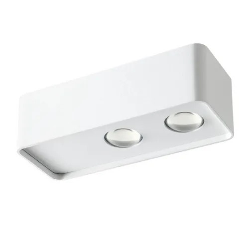 Redo Yuki fehér LED fali lámpa (RED-01-3693) LED 1 izzós IP20