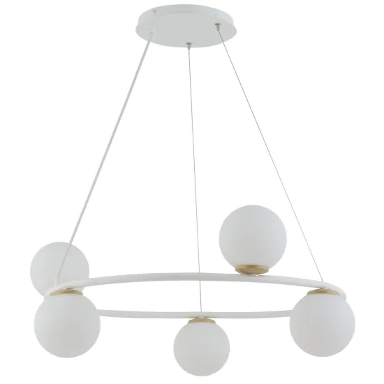 Sigma Gama Kolo fehér függesztett lámpa (SIG-33385) G9 5 izzós IP20