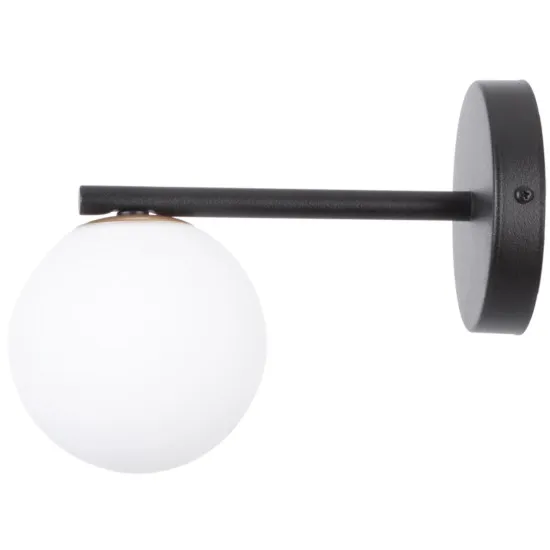 Sigma Gama fekete-fehér falikar (SIG-33194) G9 1 izzós IP20 Sigma Gama fekete-fehér falikar (SIG-33194) G9 1 izzós IP20