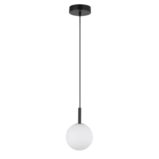 Sigma Gama fekete-fehér függesztett lámpa (SIG-33404) G9 1 izzós IP20 Sigma Gama fekete-fehér függesztett lámpa (SIG-33404) G9 1 izzós IP20