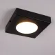 Sigma Hero fekete-fehér mennyezeti lámpa (SIG-40919) GX53 1 izzós IP20