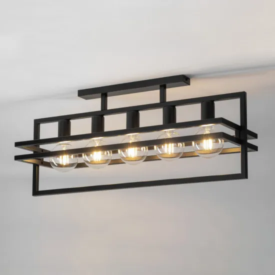 Sigma Merci fekete mennyezeti lámpa (SIG-32409) E27 5 izzós IP20