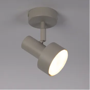 Sigma Mona bézs-fehér mennyezeti lámpa (SIG-40902) GX53 1 izzós IP20