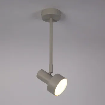 Sigma Mona bézs-fehér mennyezeti lámpa (SIG-40904) GX53 3 izzós IP20