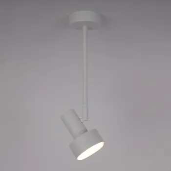 Sigma Mona fehér mennyezeti lámpa (SIG-40987) GX53 3 izzós IP20