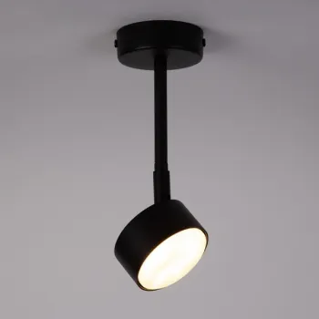 Sigma Nemo fekete-fehér mennyezeti lámpa (SIG-40882) GX53 1 izzós IP20