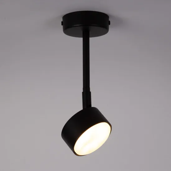 Sigma Nemo fekete-fehér mennyezeti lámpa (SIG-40882) GX53 1 izzós IP20