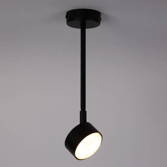 Sigma Nemo fekete-fehér mennyezeti lámpa (SIG-40883) GX53 1 izzós IP20