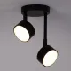 Sigma Nemo fekete-fehér mennyezeti lámpa (SIG-40884) GX53 2 izzós IP20