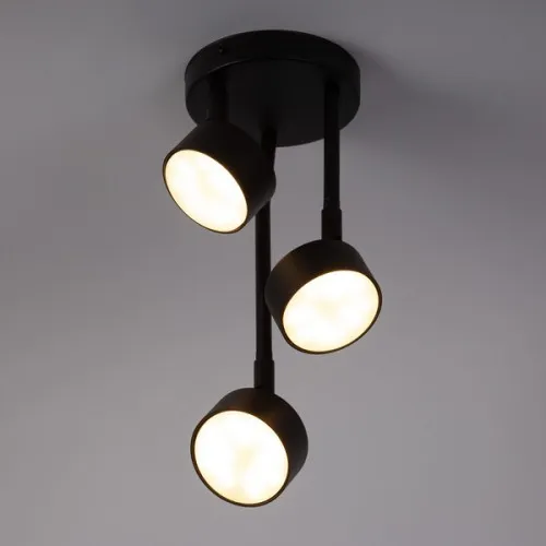 Sigma Nemo fekete-fehér mennyezeti lámpa (SIG-40885) GX53 3 izzós IP20