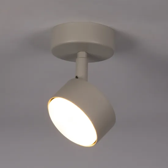 Sigma Nemo bézs-fehér mennyezeti lámpa (SIG-40886) GX53 1 izzós IP20