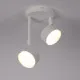 Sigma Nemo fehér mennyezeti lámpa (SIG-40981) GX53 2 izzós IP20