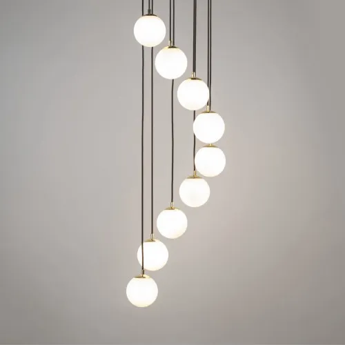 Sigma Piano fekete-fehér függesztett lámpa (SIG-33661) G9 9 izzós IP20