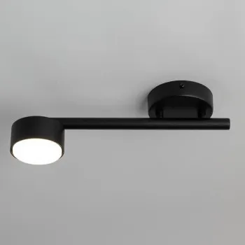 Sigma Punto fekete-fehér mennyezeti lámpa (SIG-40816) GX53 1 izzós IP20