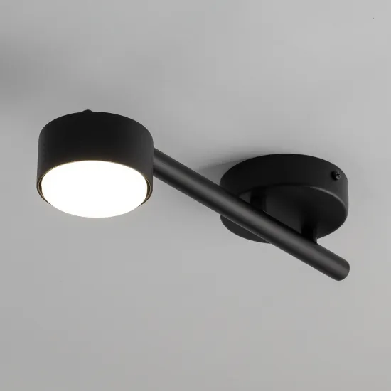 Sigma Punto fekete-fehér mennyezeti lámpa (SIG-40816) GX53 1 izzós IP20