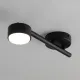 Sigma Punto fekete-fehér mennyezeti lámpa (SIG-40816) GX53 1 izzós IP20