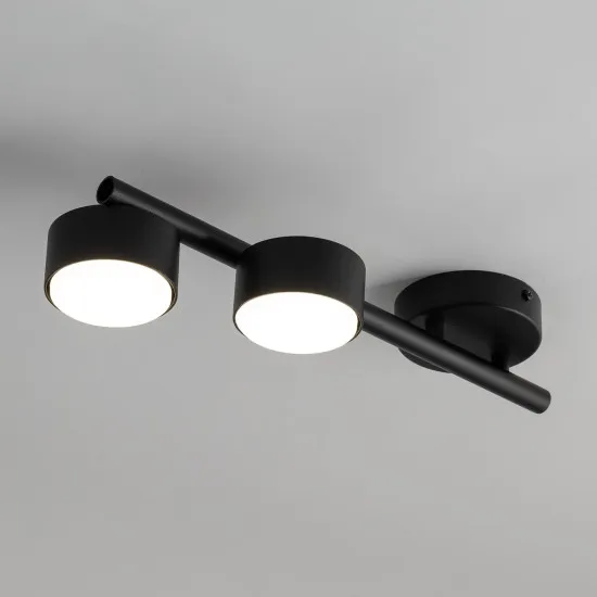 Sigma Punto fekete-fehér mennyezeti lámpa (SIG-40817) GX53 2 izzós IP20