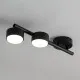 Sigma Punto fekete-fehér mennyezeti lámpa (SIG-40817) GX53 2 izzós IP20