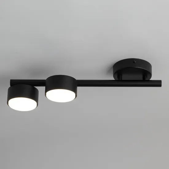 Sigma Punto fekete-fehér mennyezeti lámpa (SIG-40817) GX53 2 izzós IP20