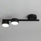 Sigma Punto fekete-fehér mennyezeti lámpa (SIG-40817) GX53 2 izzós IP20
