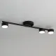 Sigma Punto fekete-fehér mennyezeti lámpa (SIG-40818) GX53 3 izzós IP20