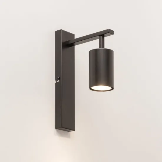 Sigma Silia fekete-fehér falikar (SIG-33700) G9 1 izzós IP20 Sigma Silia fekete-fehér falikar (SIG-33700) G9 1 izzós IP20