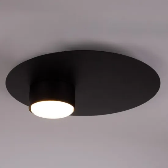 Sigma Star fekete-fehér mennyezeti lámpa (SIG-40908) GX53 1 izzós IP20