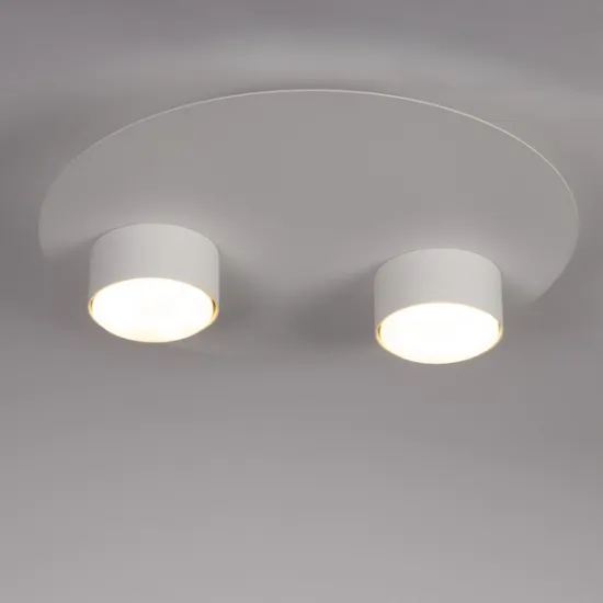 Sigma Star fehér mennyezeti lámpa (SIG-40992) GX53 2 izzós IP20