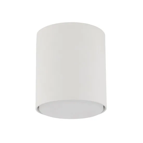 Sigma Tubo fehér mennyezeti lámpa (SIG-40843) GX53 1 izzós IP20