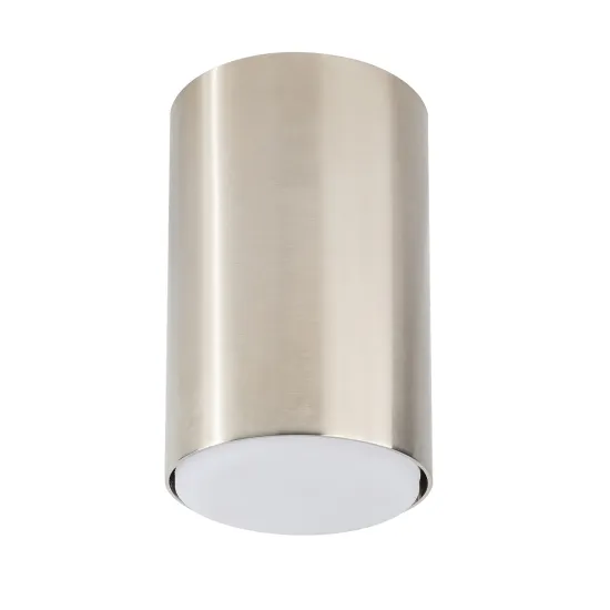 Sigma Tubo ezüst-fehér mennyezeti lámpa (SIG-40847) GX53 1 izzós IP20