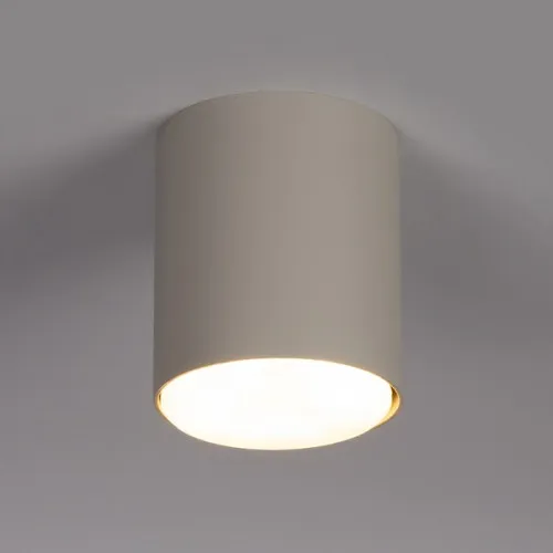 Sigma Tubo bézs-fehér mennyezeti lámpa (SIG-40976) GX53 1 izzós IP20