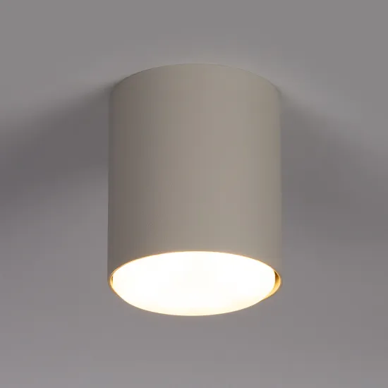 Sigma Tubo bézs-fehér mennyezeti lámpa (SIG-40976) GX53 1 izzós IP20