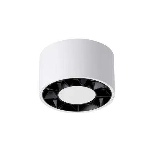 Sollux Dio fehér LED mennyezeti lámpa (SOL-SL.1254) LED 9 izzós IP20