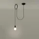 Sollux Edison 1 fekete függesztett lámpa (SOL-SL.0369) E27 1 izzós IP20