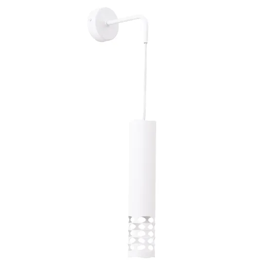 Sollux Liro fehér falikar (SOL-SL.1695) GU10 1 izzós IP20