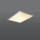 Sollux Luna 1 fehér LED mennyezeti lámpa (SOL-SL.0737) G13 2 izzós IP20