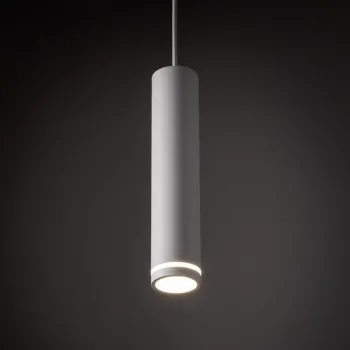 TK Lighting Jet fehér függesztett lámpa (TK-4889) GU10 1 izzós IP20