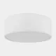 TK Lighting Rondo fehér mennyezeti lámpa (TK-1086) E27 4 izzós IP20