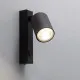 TK Lighting Top fekete falikar (TK-5738) GU10 1 izzós IP20