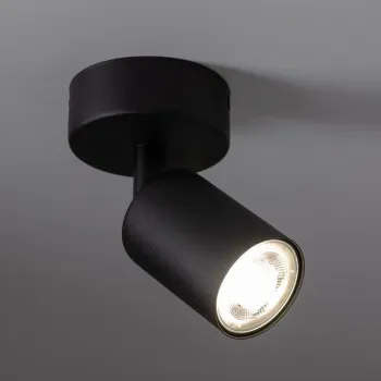 TK Lighting Top fekete mennyezeti spotlámpa (TK-5739) GU10 1 izzós IP20