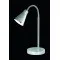 Trio Arras króm-titán LED asztali lámpa (TRI-R52711187) LED 1 izzós IP21