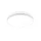 Trio Spacy fehér LED mennyezeti lámpa (TRI-R64851131) LED 1 izzós IP20