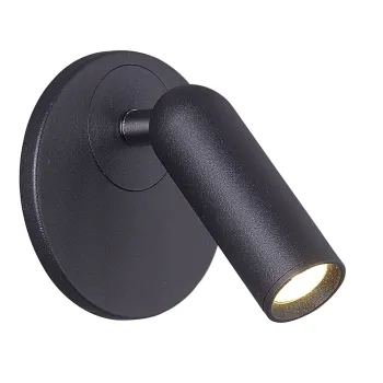 Viokef Emma fekete LED falikar (VIO-4244701) LED 1 izzós IP20 Viokef Emma fekete LED falikar (VIO-4244701) LED 1 izzós IP20