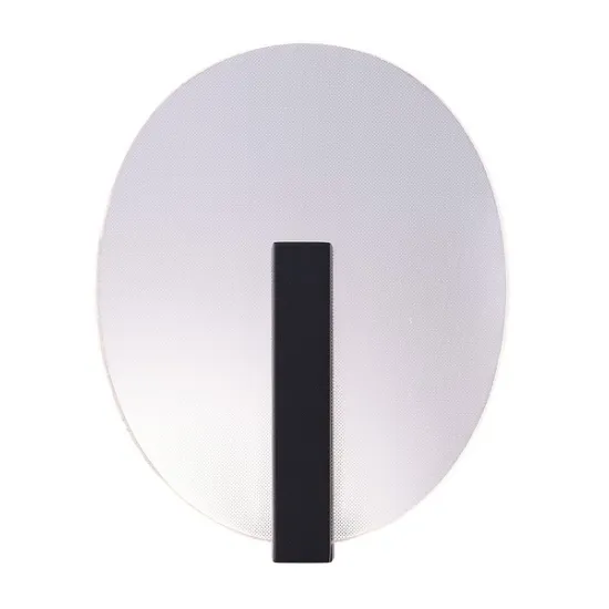 Viokef Eva fehér-fekete LED falikar (VIO-4277600) LED 1 izzós IP54 Viokef Eva fehér-fekete LED falikar (VIO-4277600) LED 1 izzós IP54