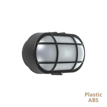 Viokef Kioto fekete kültéri fali lámpa (VIO-4283000) E27 1 izzós IP44