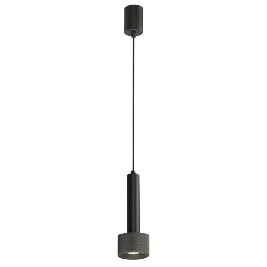Viokef Polo szürke-fekete függesztett lámpa (VIO-4300400) GU10 1 izzós IP20