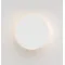 Zambelis  fehér LED fali lámpa (ZAM-20272) LED 1 izzós IP20