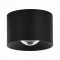 Zambelis  fekete LED mennyezeti spotlámpa (ZAM-S131) LED 1 izzós IP54