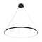 Zuma Breno fekete LED függesztett lámpa (ZU-2023201-BK80) LED 1 izzós IP20