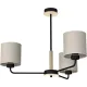 Milagro Atlanta fekete-bézs függesztett lámpa (MIL-MLP7451) E27 3 izzós IP20 Milagro Atlanta fekete-bézs függesztett lámpa (MIL-MLP7451) E27 3 izzós IP20